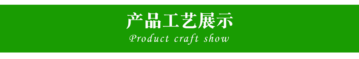 服装吊牌印刷
