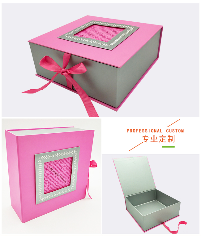 瓦楞包装盒生产工艺