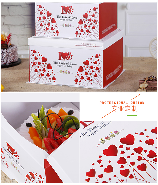 折叠外卖包装盒定制 折叠外卖包装盒定制