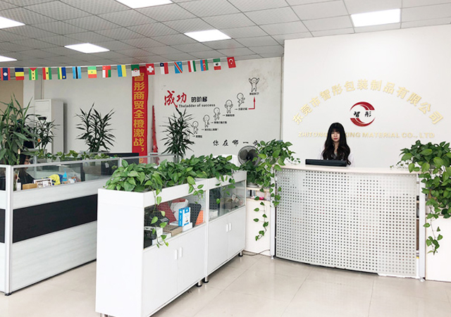 折叠礼品盒厂家