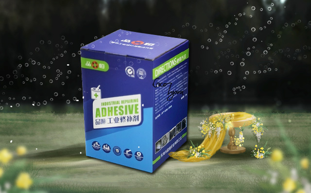 瓦楞纸盒包装盒