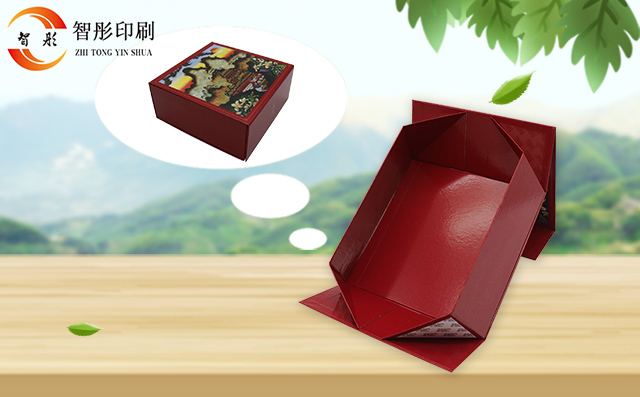 折叠的包装盒