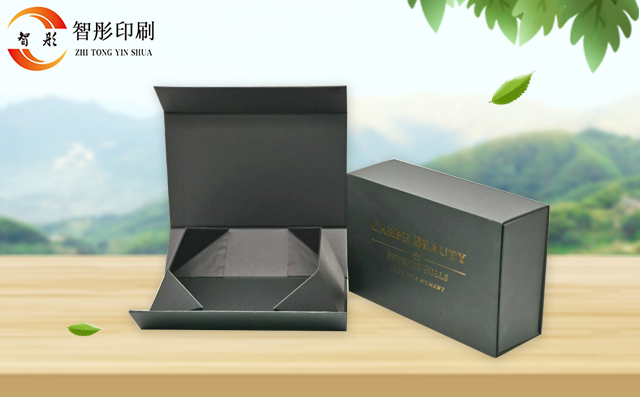 折叠书形礼品盒