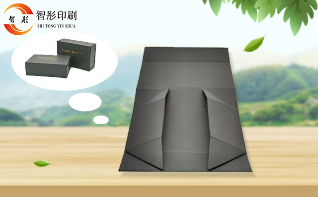 折叠书形礼品盒 折叠书形礼品盒