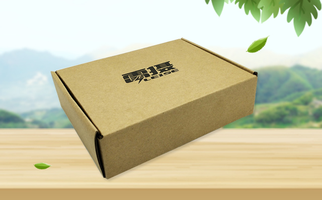 牛皮瓦楞包装盒