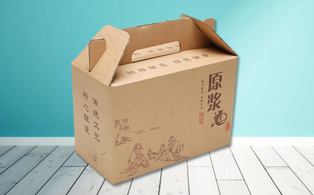 瓦楞盒包装盒