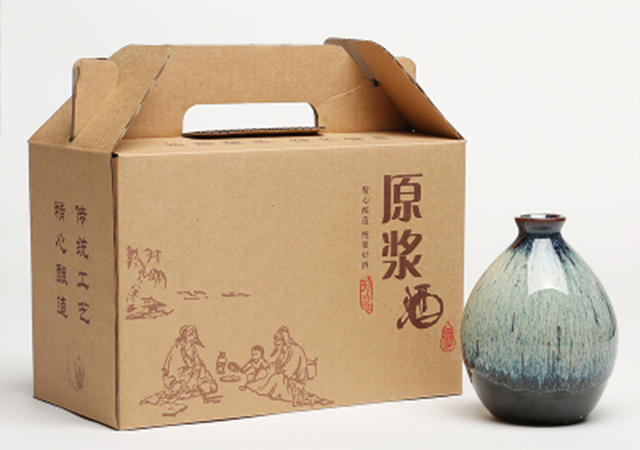 包装盒定制厂家