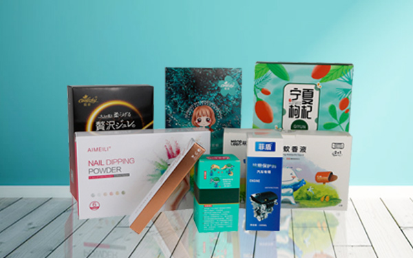 化妆品包装盒