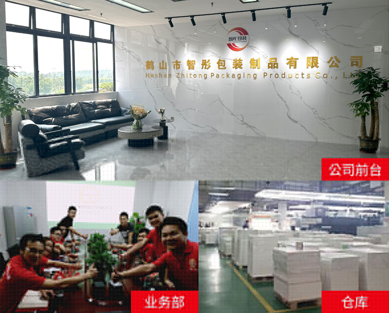 专业的设计团队