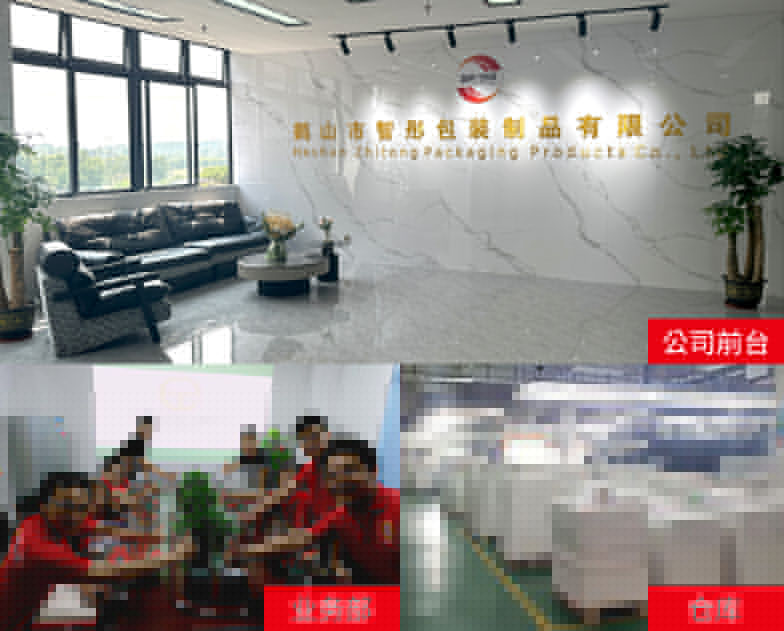 专业的设计团队